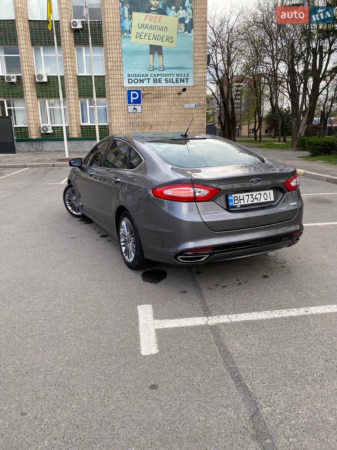 2013 Ford Fusion - мініатюра 13