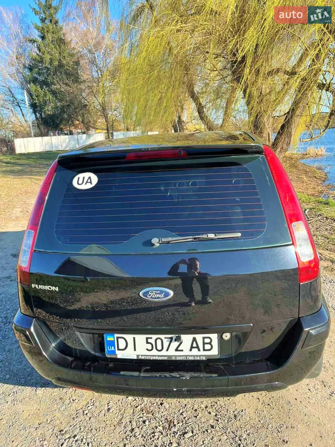 2010 Ford Fusion - мініатюра 25