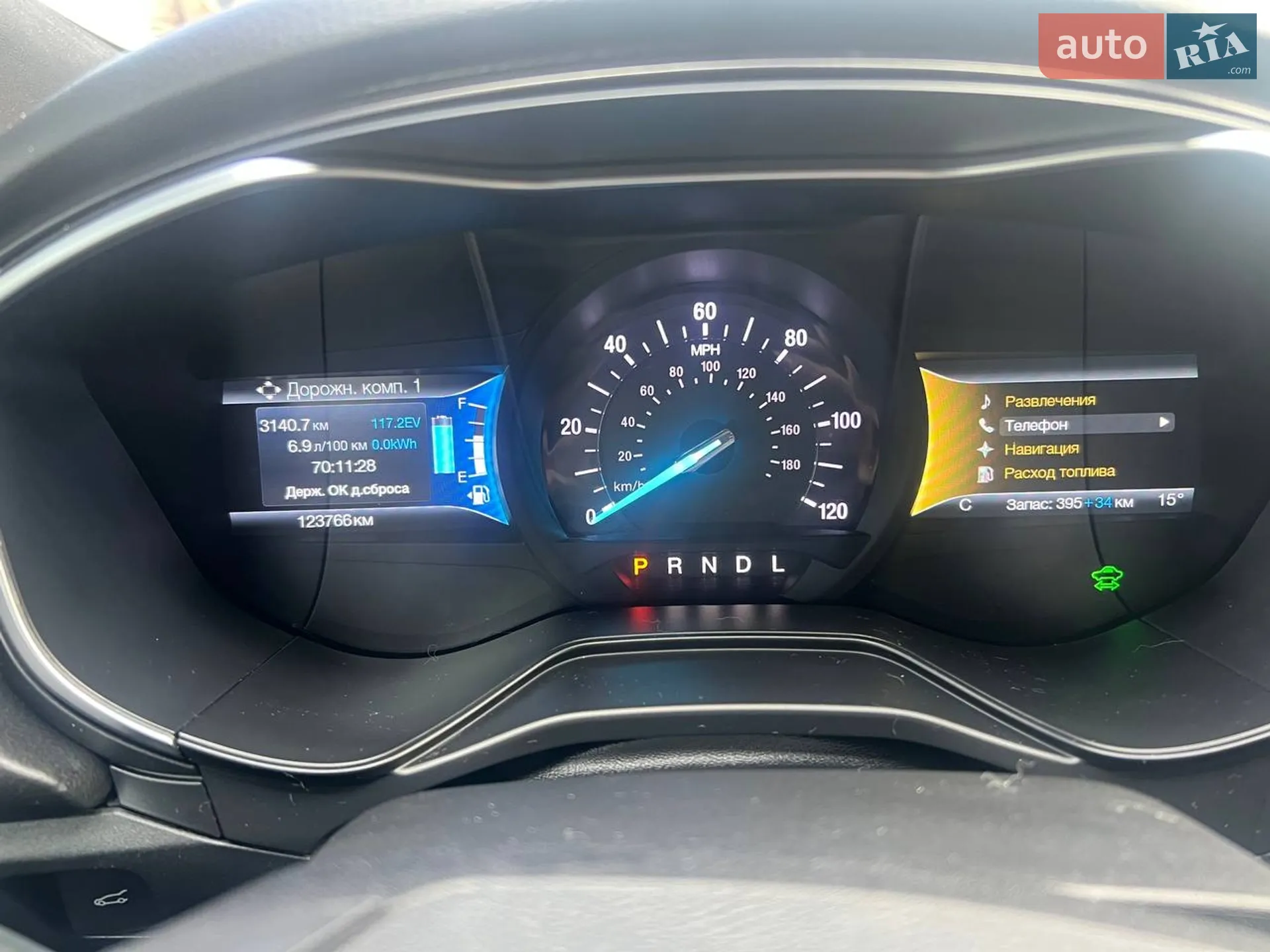 2019 Ford Fusion - мініатюра 16