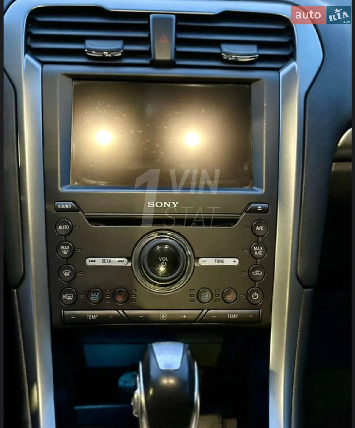 2015 Ford Fusion - мініатюра 40