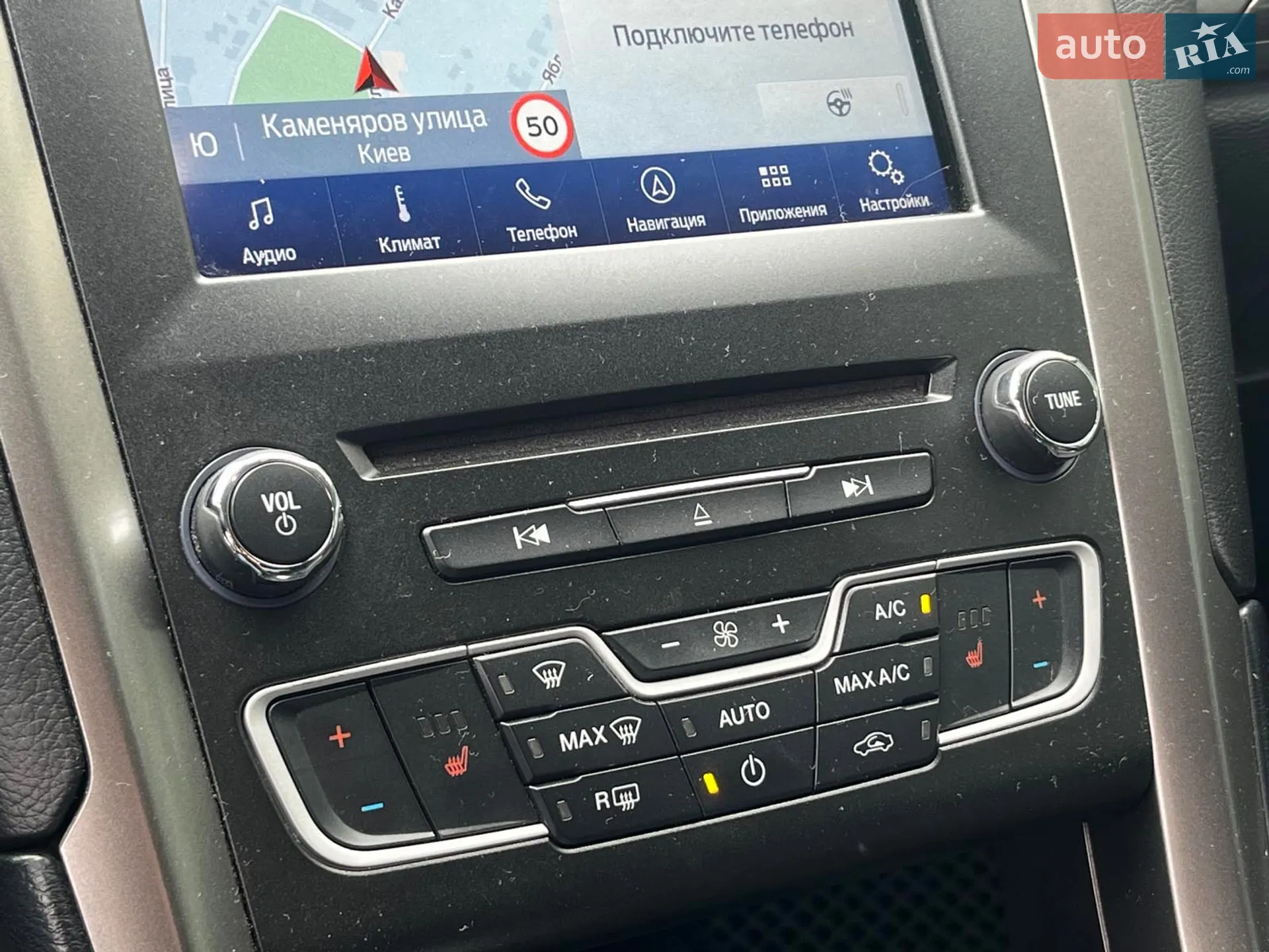 2016 Ford Fusion - мініатюра 34
