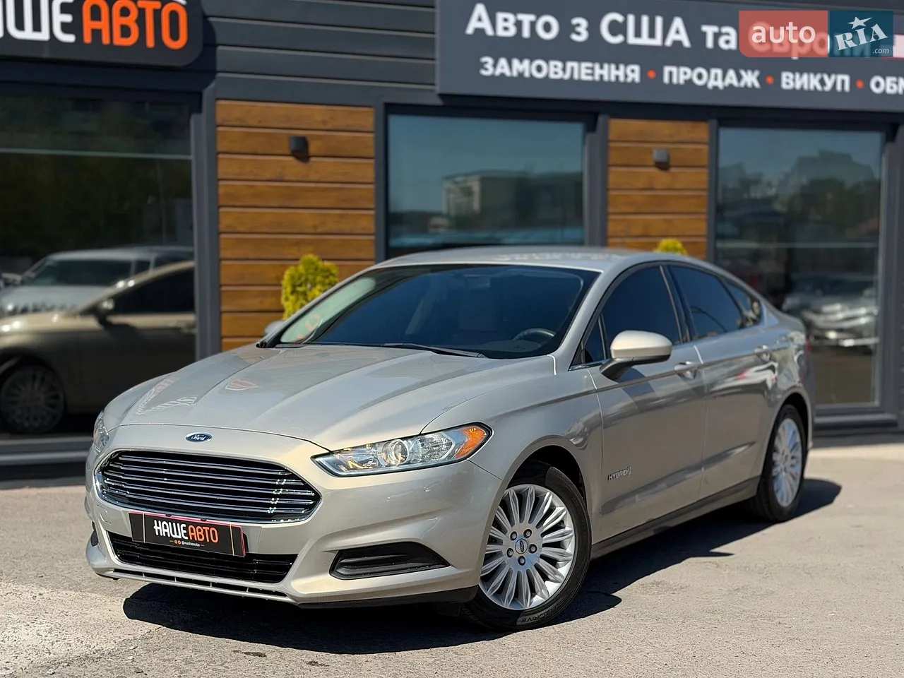 2019 Ford Fusion - мініатюра 55
