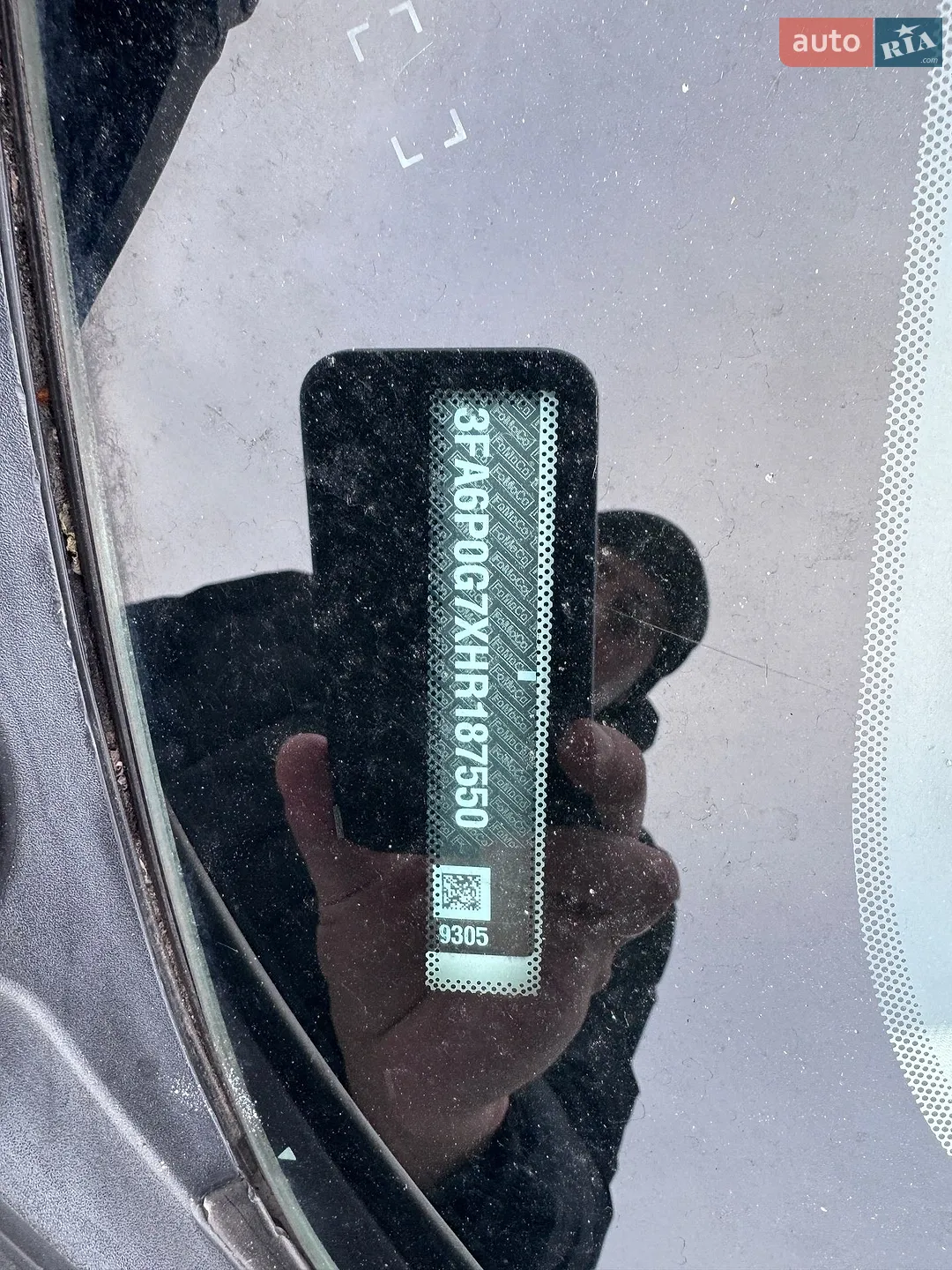 2016 Ford Fusion - мініатюра 70