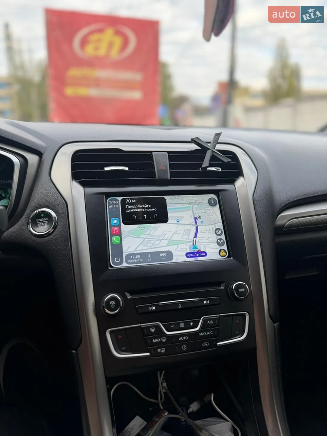 2017 Ford Fusion - мініатюра 17