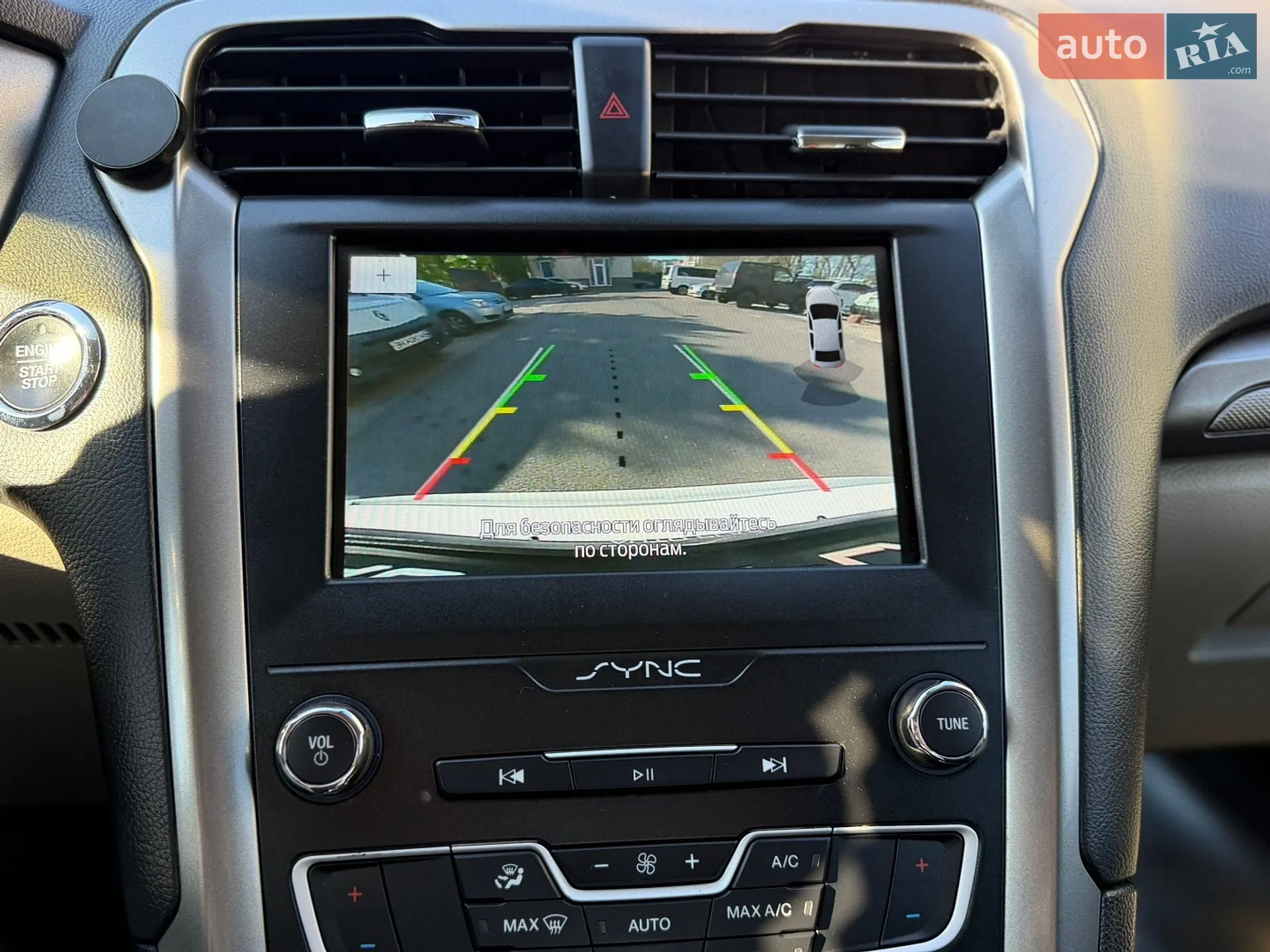 2019 Ford Fusion - мініатюра 57