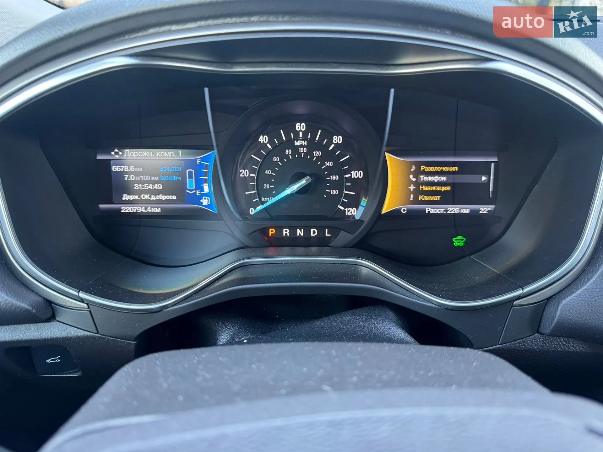 2015 Ford Fusion - мініатюра 5