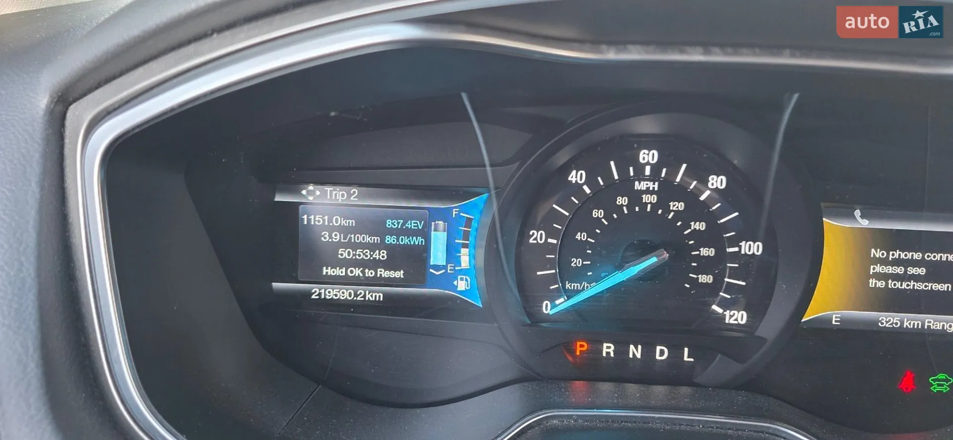 2016 Ford Fusion - мініатюра 22