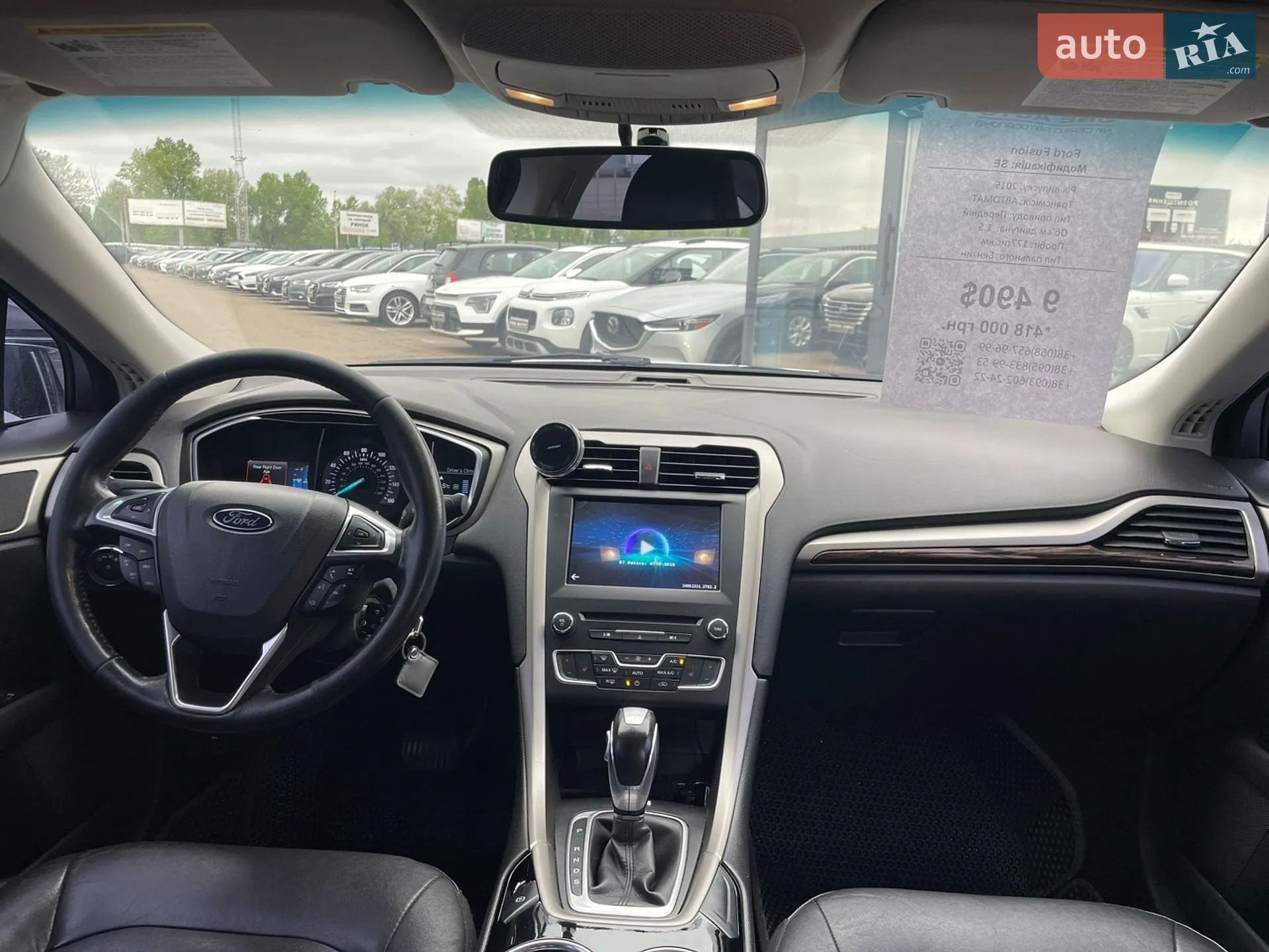 2015 Ford Fusion - мініатюра 17
