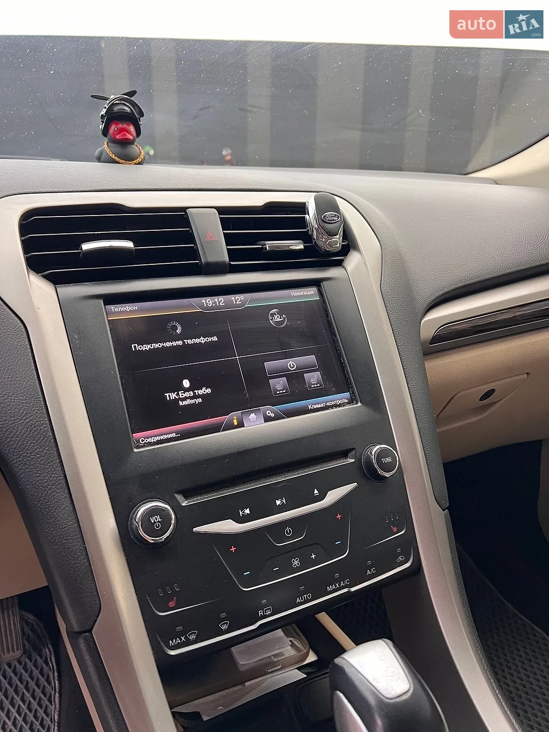2014 Ford Fusion - мініатюра 9