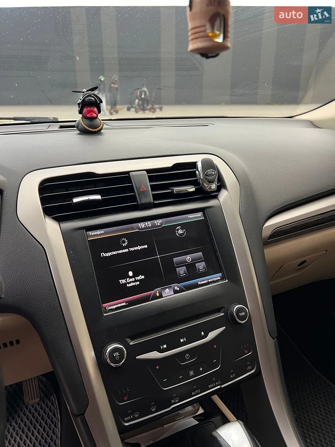 2014 Ford Fusion - мініатюра 31