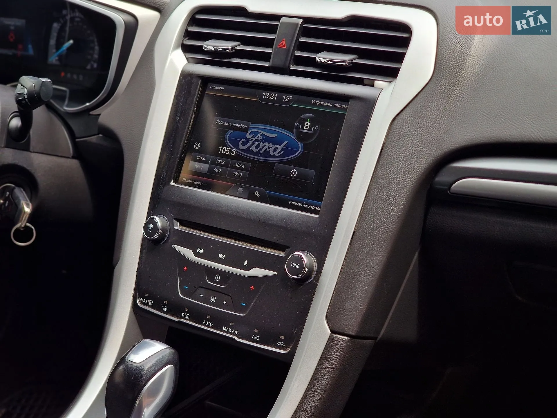 2014 Ford Fusion - мініатюра 49