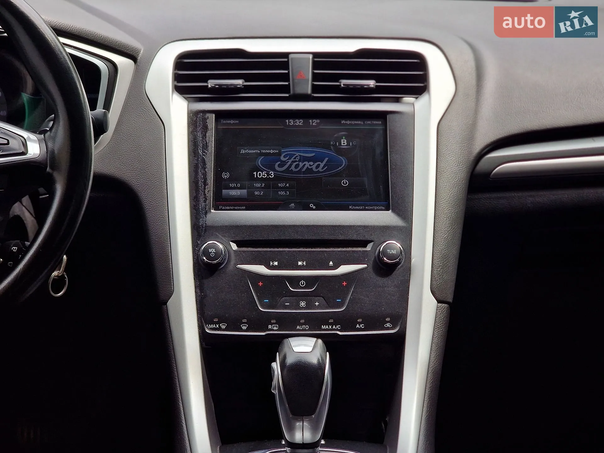 2014 Ford Fusion - мініатюра 53