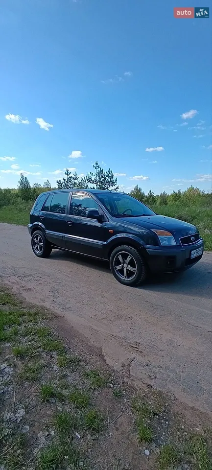 2011 Ford Fusion - мініатюра 20
