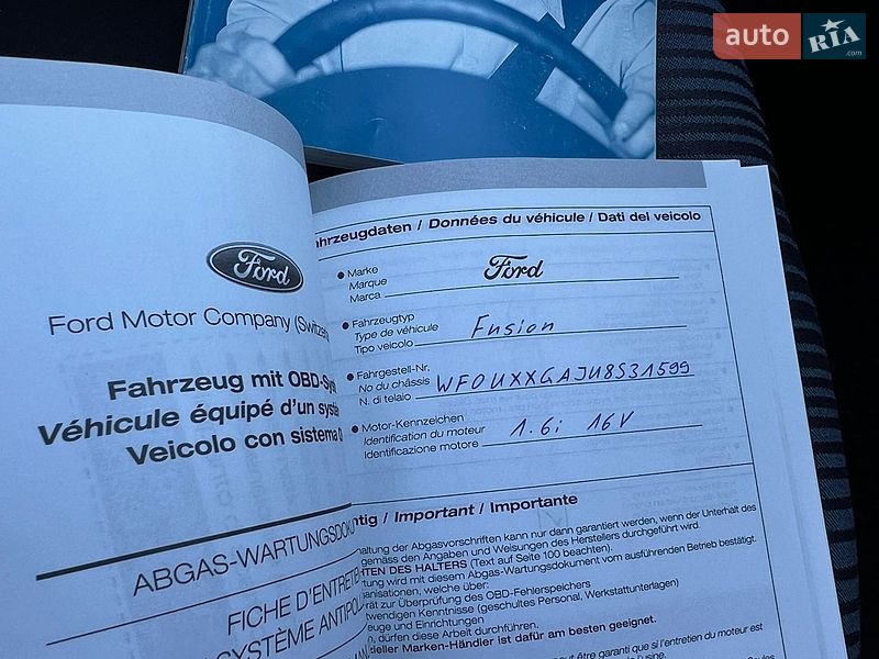 Хэтчбек Ford Fusion 2008 в Луцке