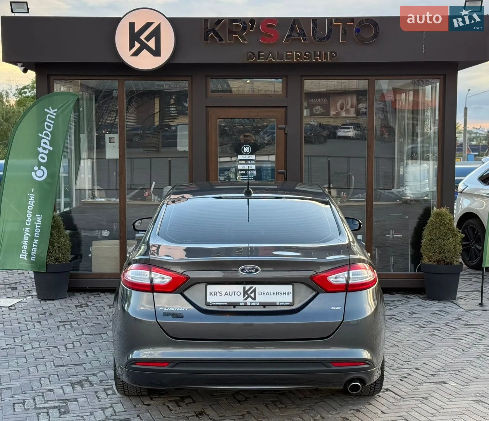 2015 Ford Fusion - мініатюра 7