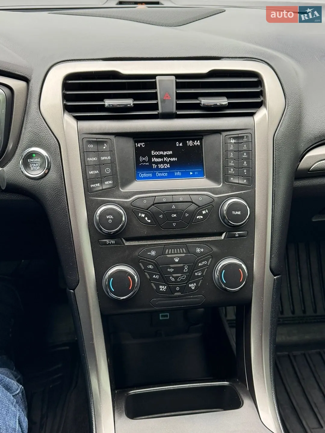 2017 Ford Fusion - мініатюра 28