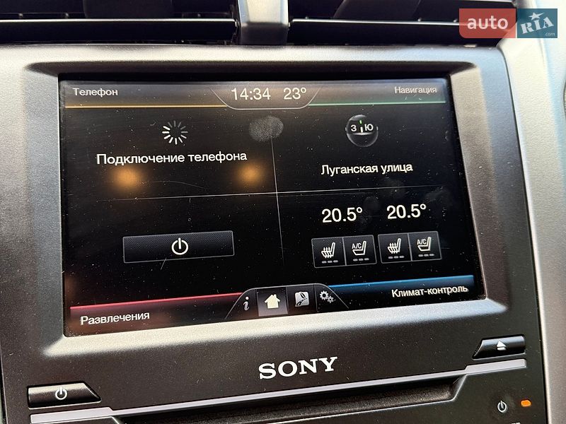 Седан Ford Fusion 2015 в Львове