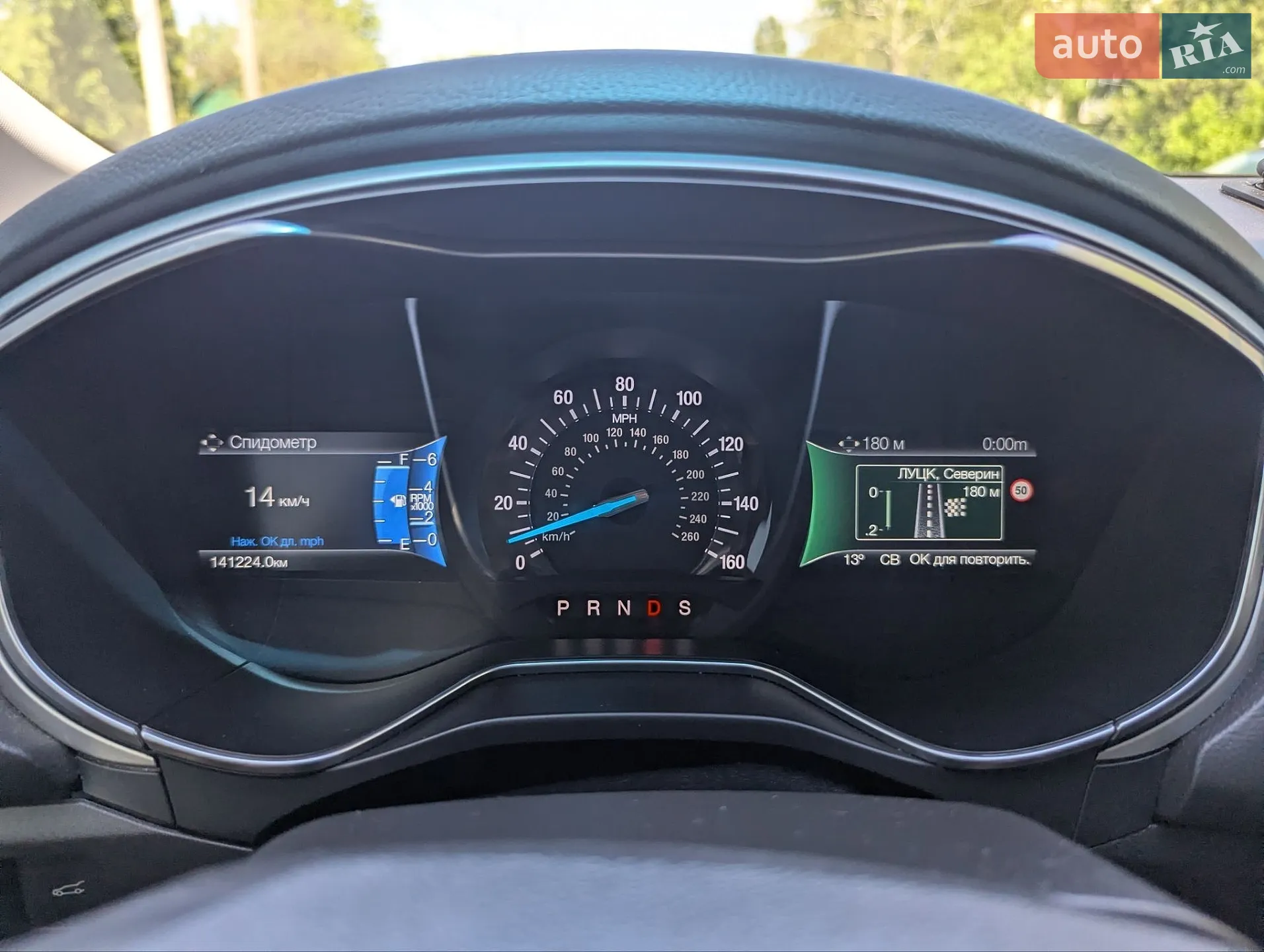 2015 Ford Fusion - мініатюра 23