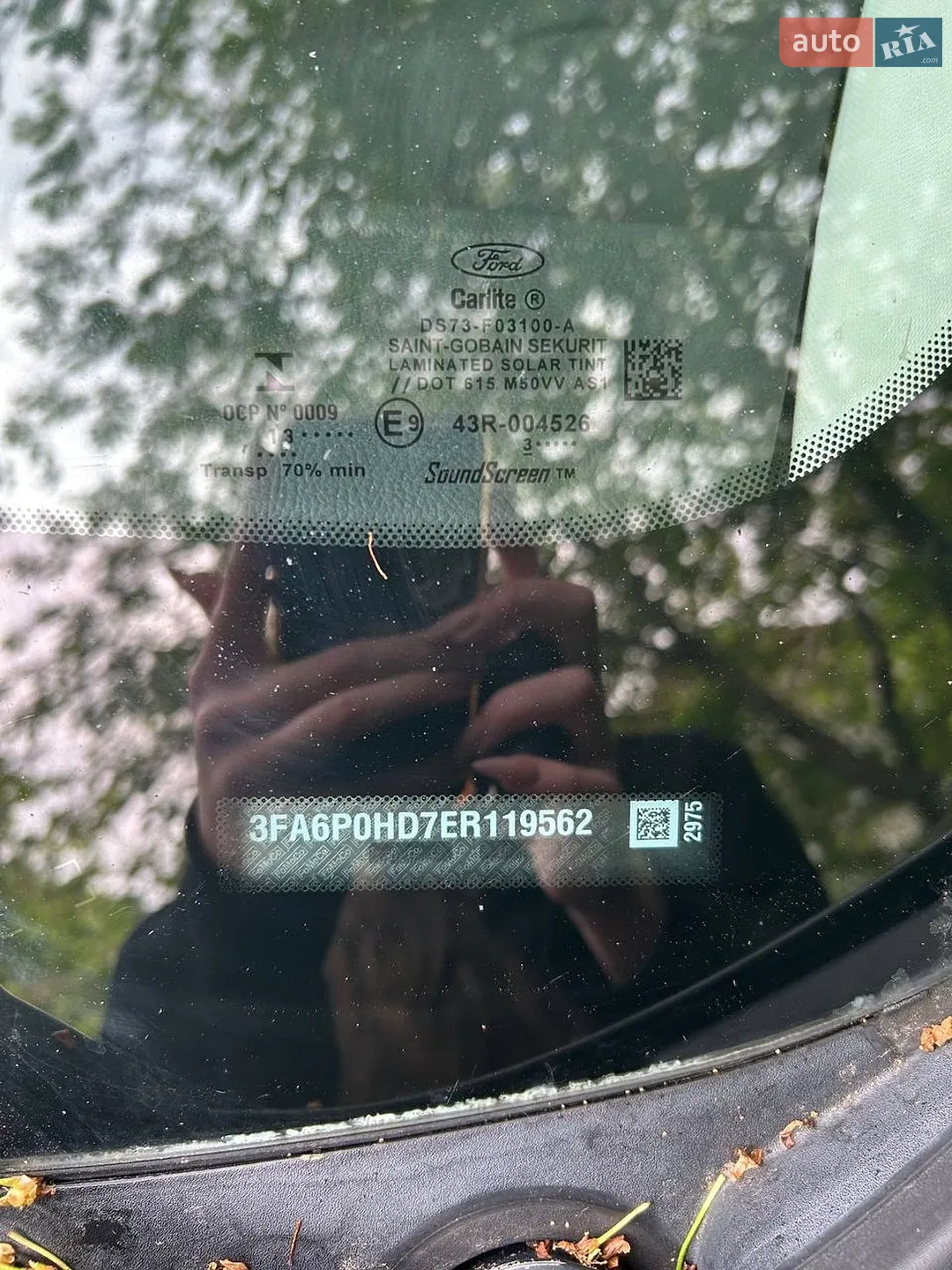 2013 Ford Fusion - мініатюра 18