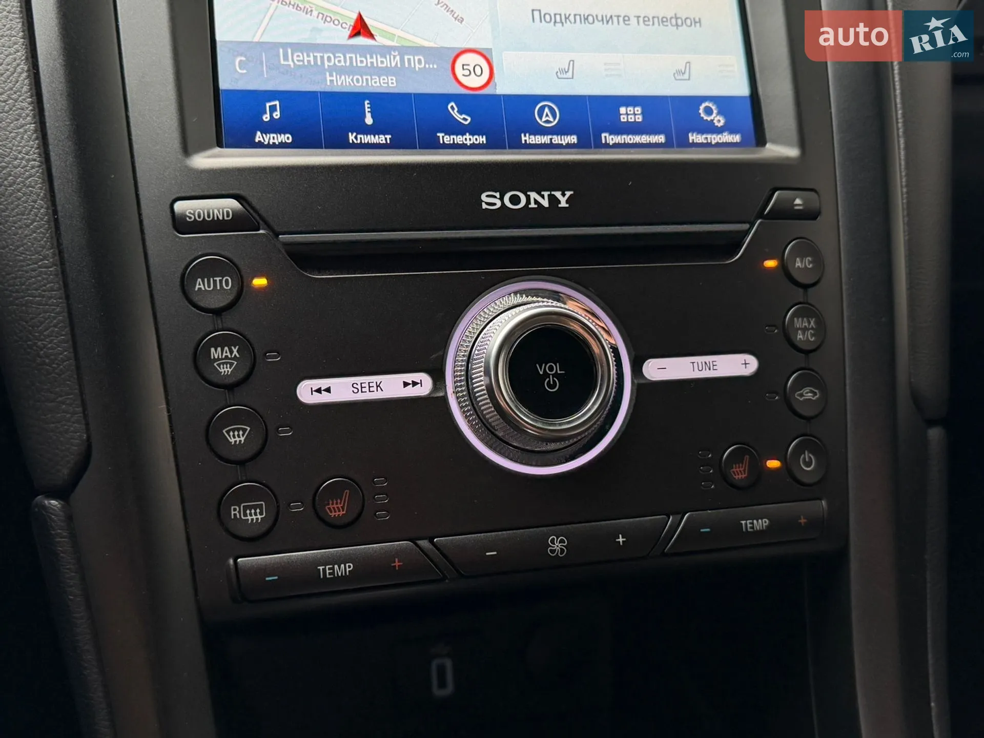 2016 Ford Fusion - мініатюра 21