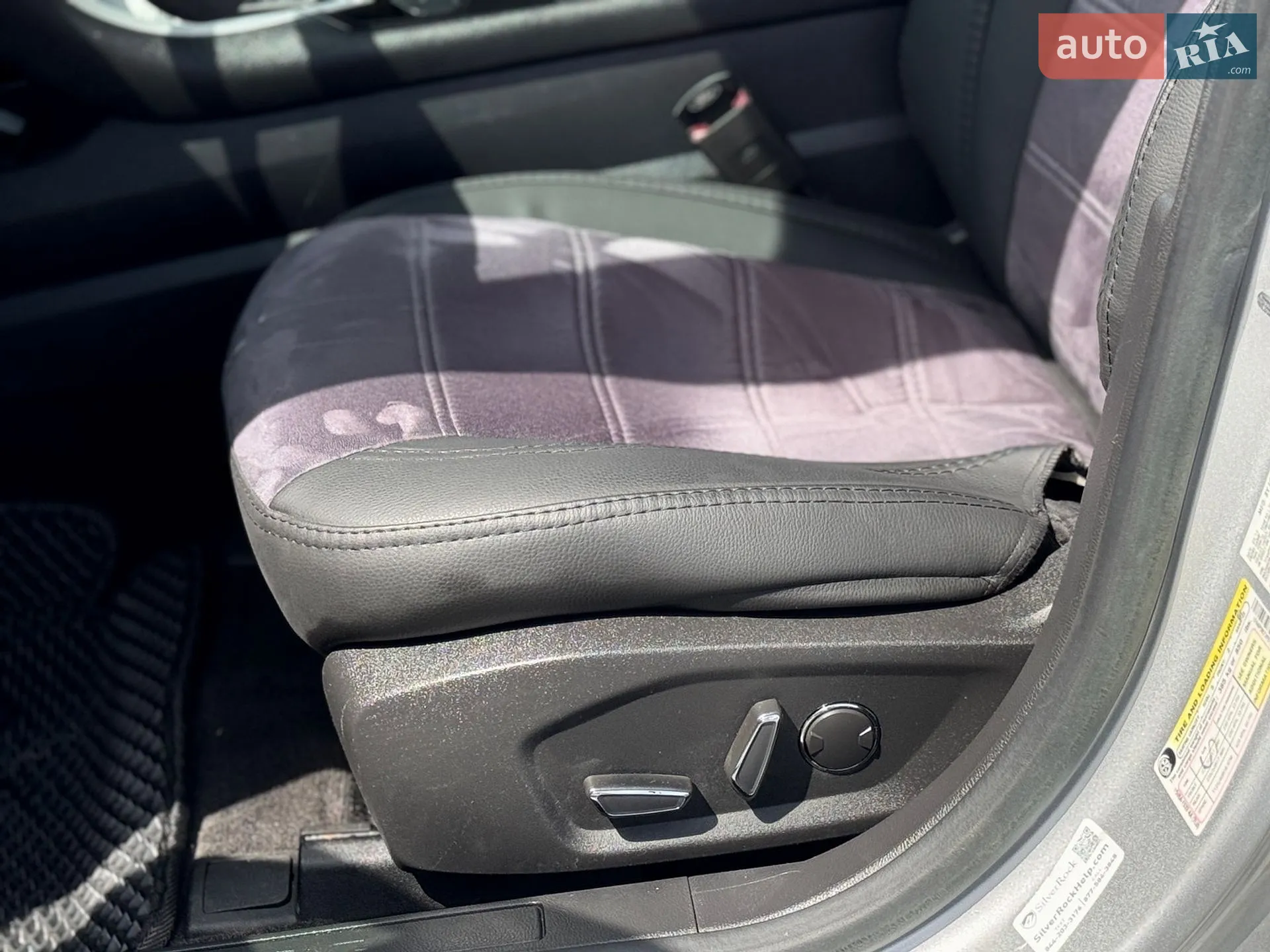 2015 Ford Fusion - мініатюра 16