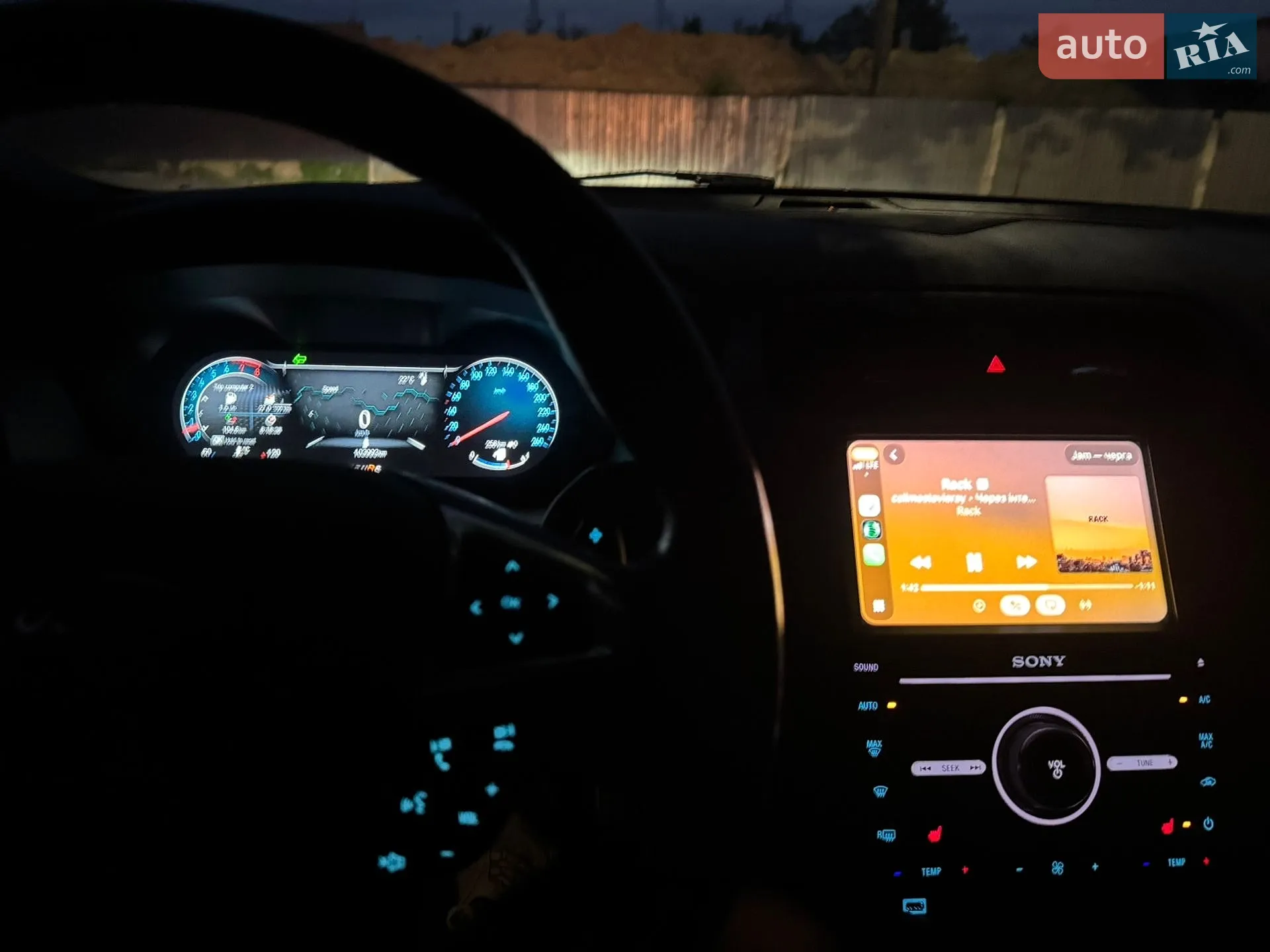 2016 Ford Fusion - мініатюра 9