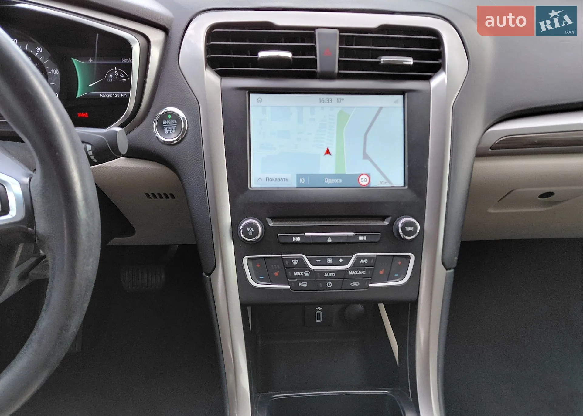 2017 Ford Fusion - мініатюра 16
