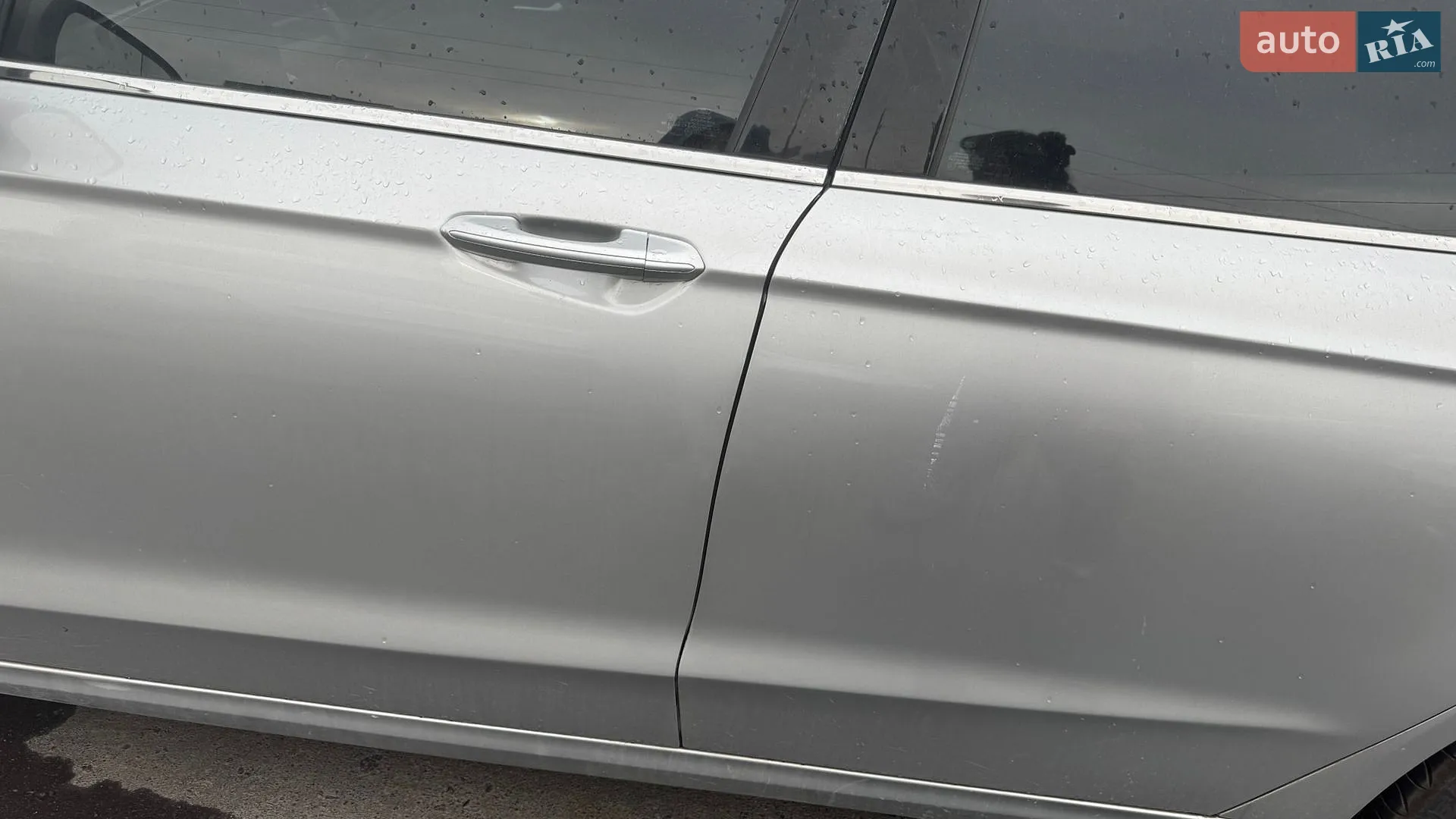 2014 Ford Fusion - мініатюра 42
