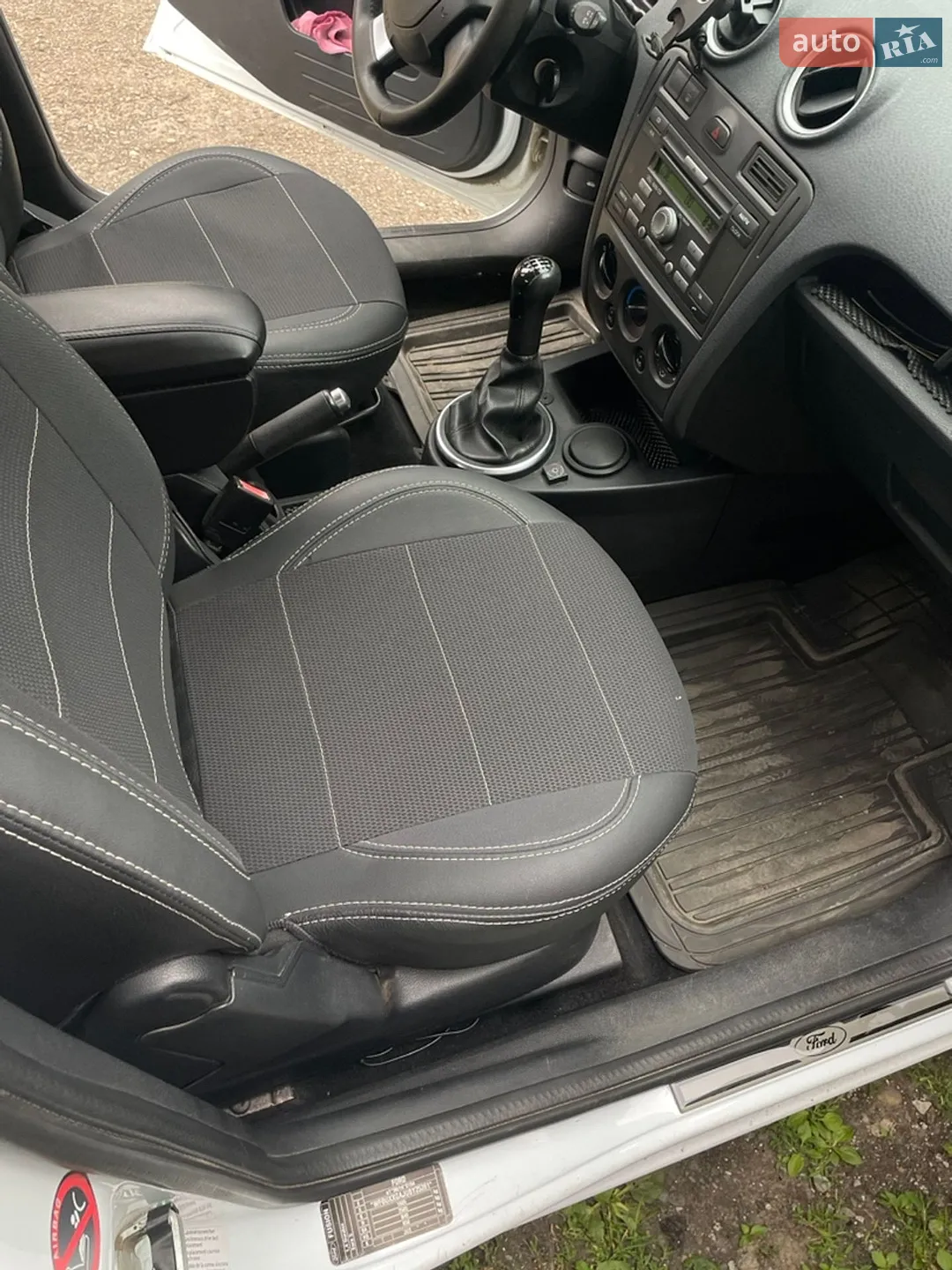 2011 Ford Fusion - мініатюра 28