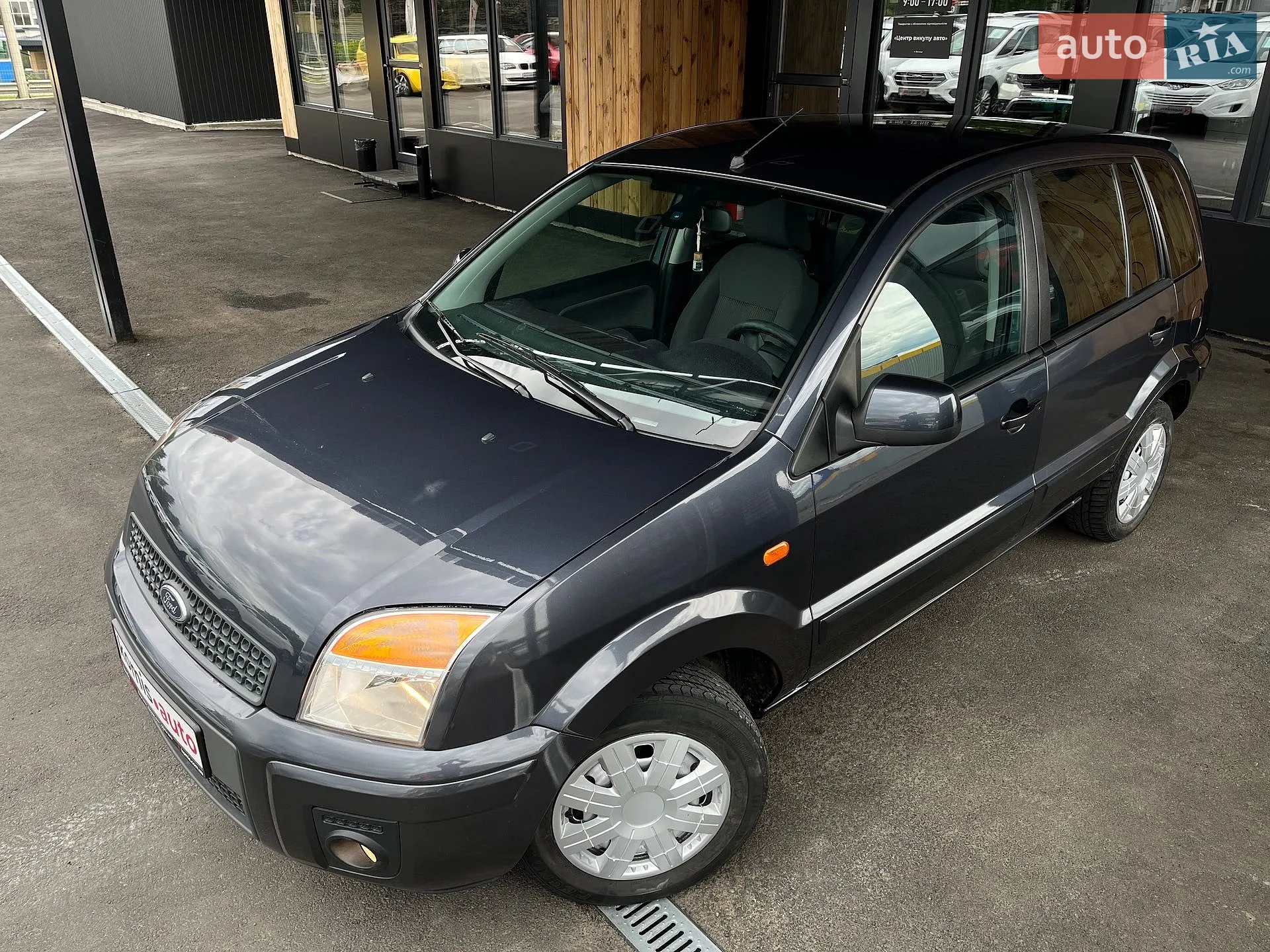 2010 Ford Fusion - мініатюра 17