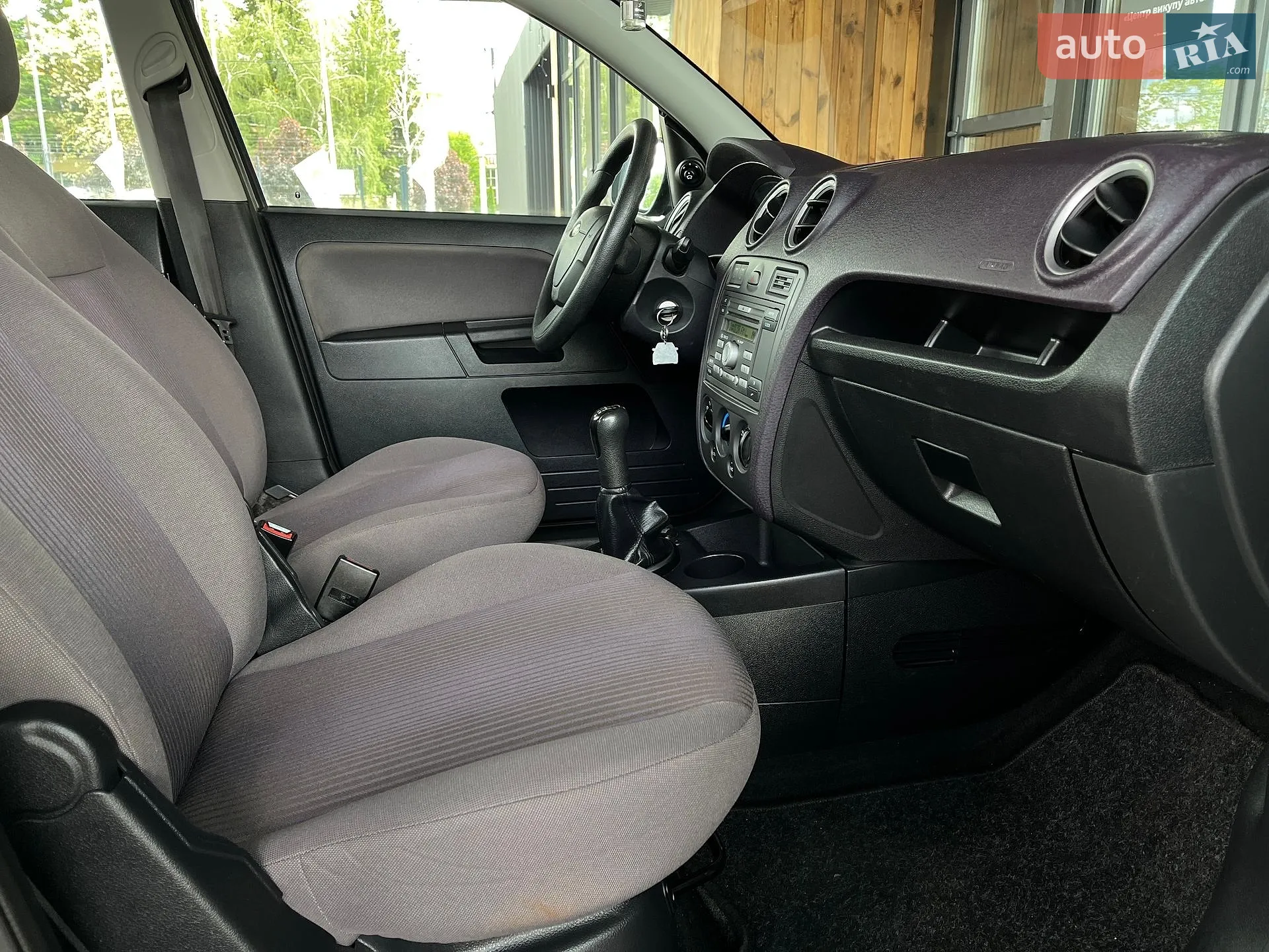 2010 Ford Fusion - мініатюра 50