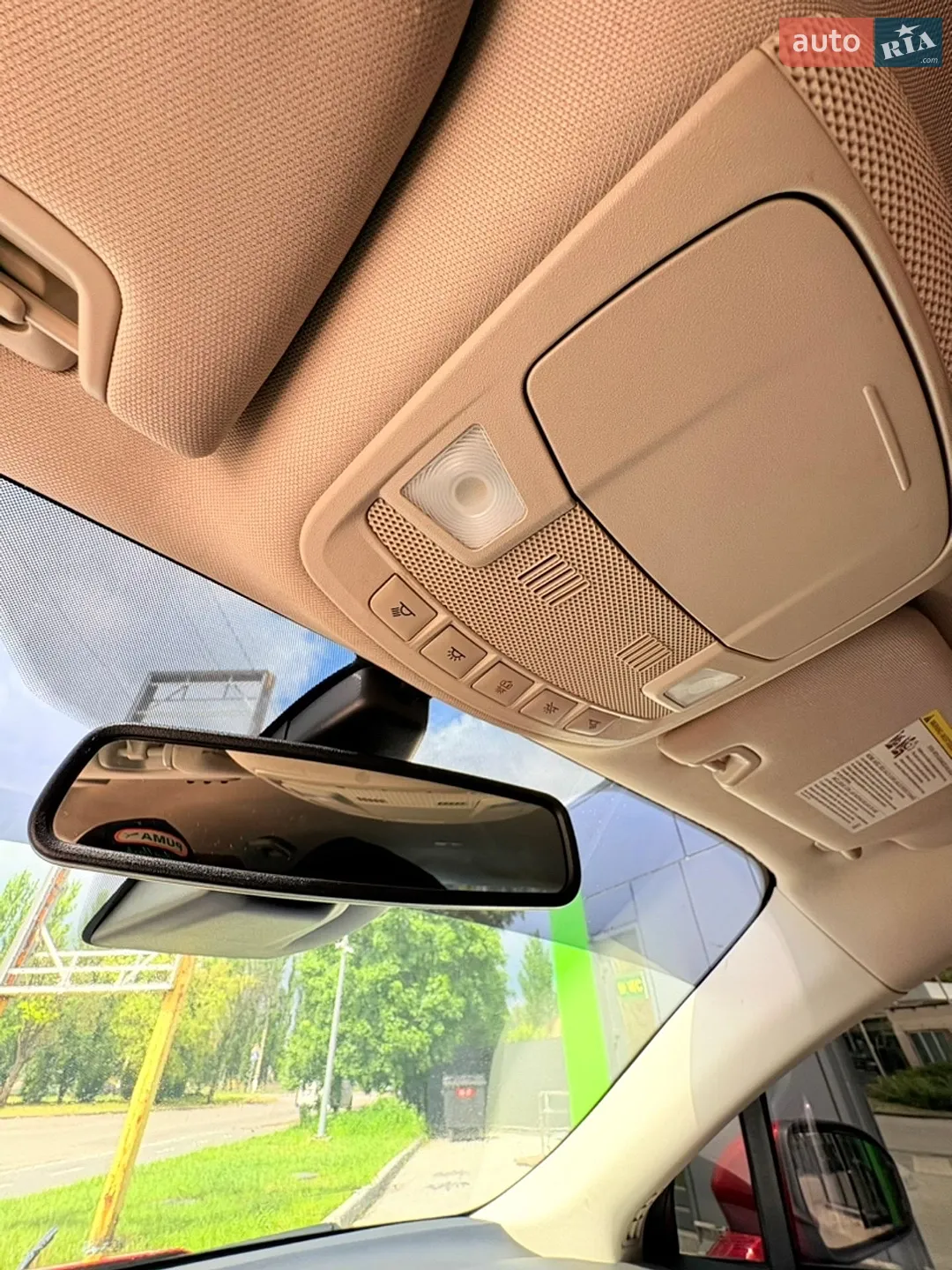 2020 Ford Fusion - мініатюра 11