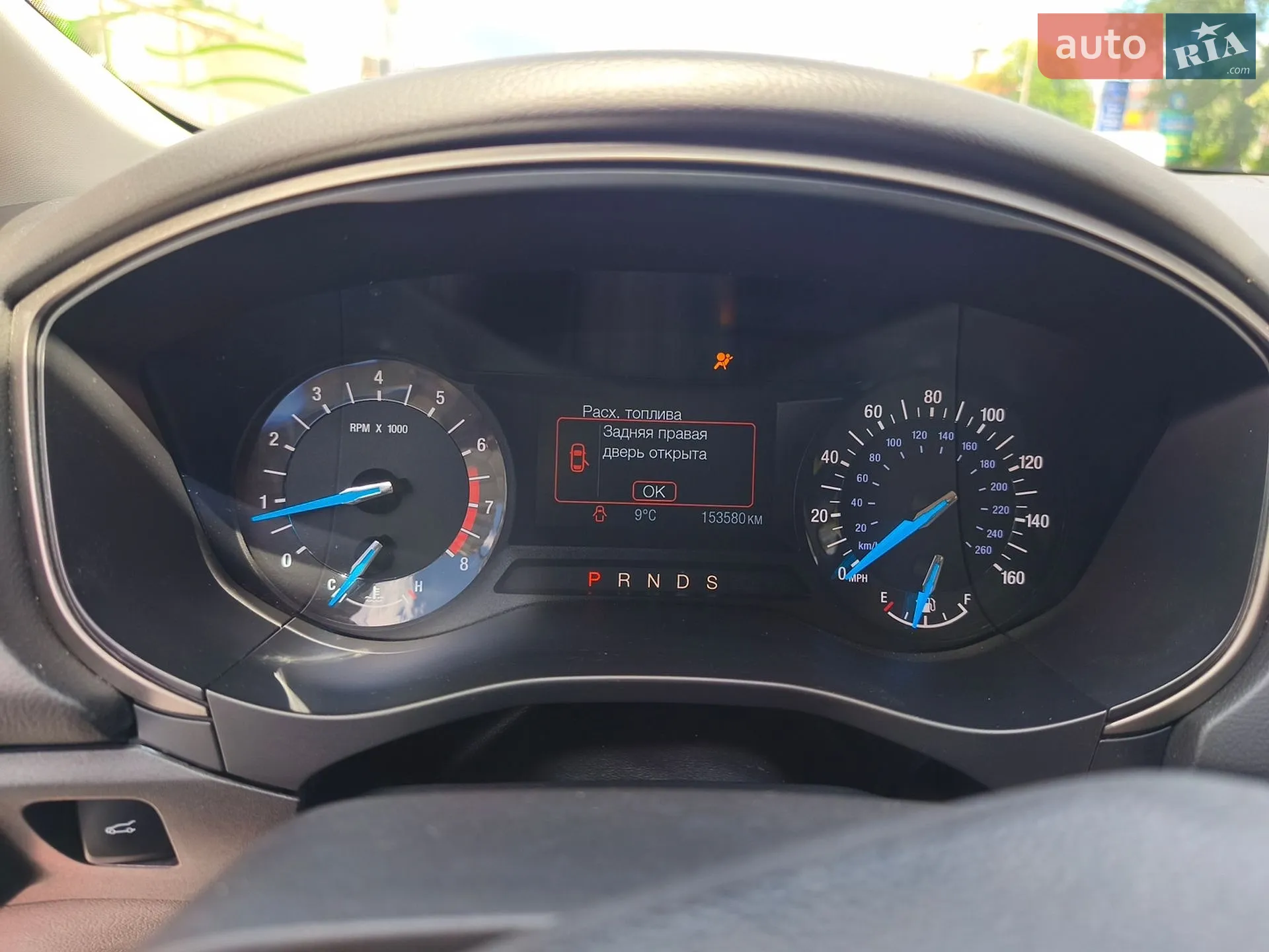 2013 Ford Fusion - мініатюра 14