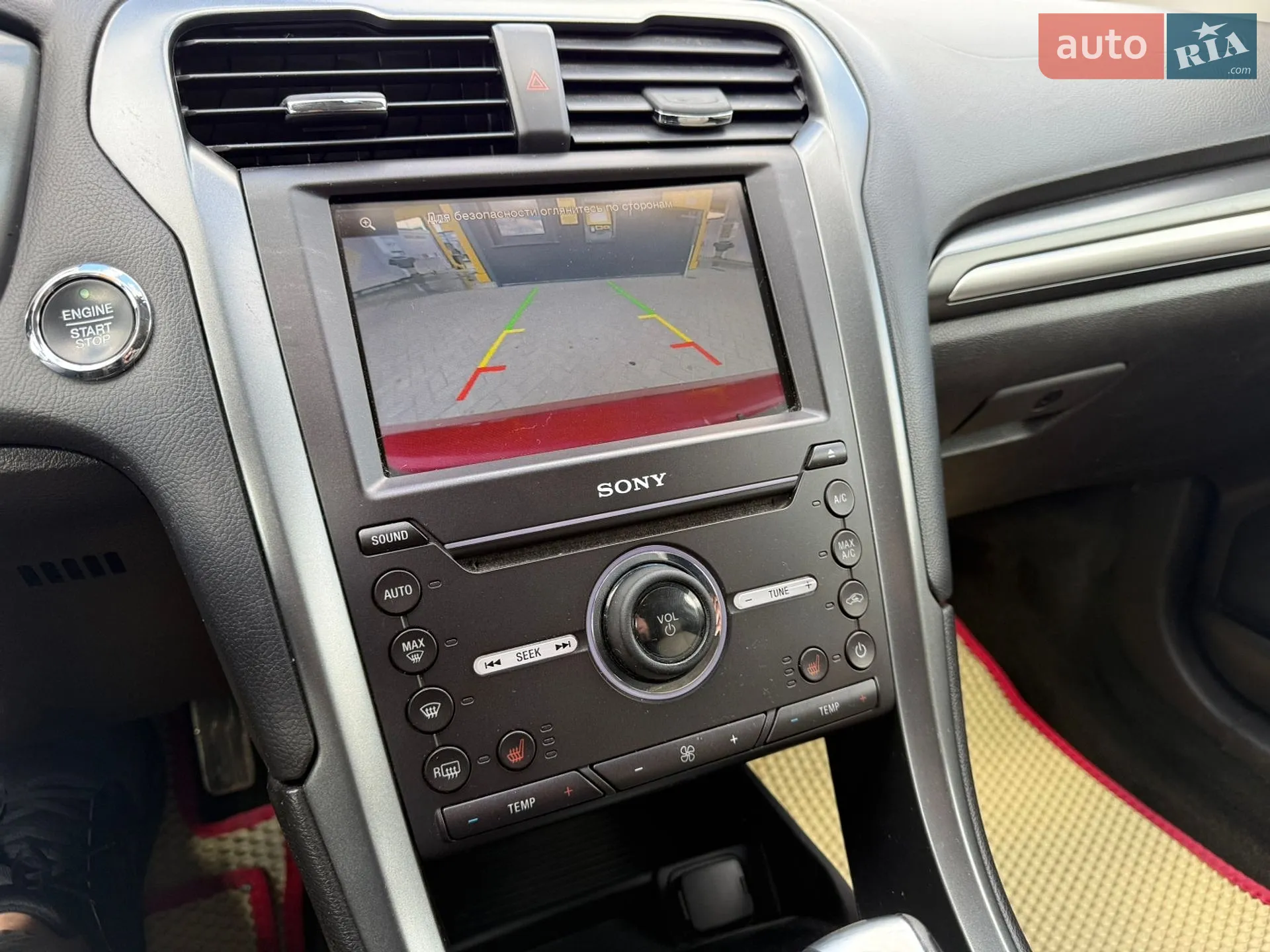 2016 Ford Fusion - мініатюра 32