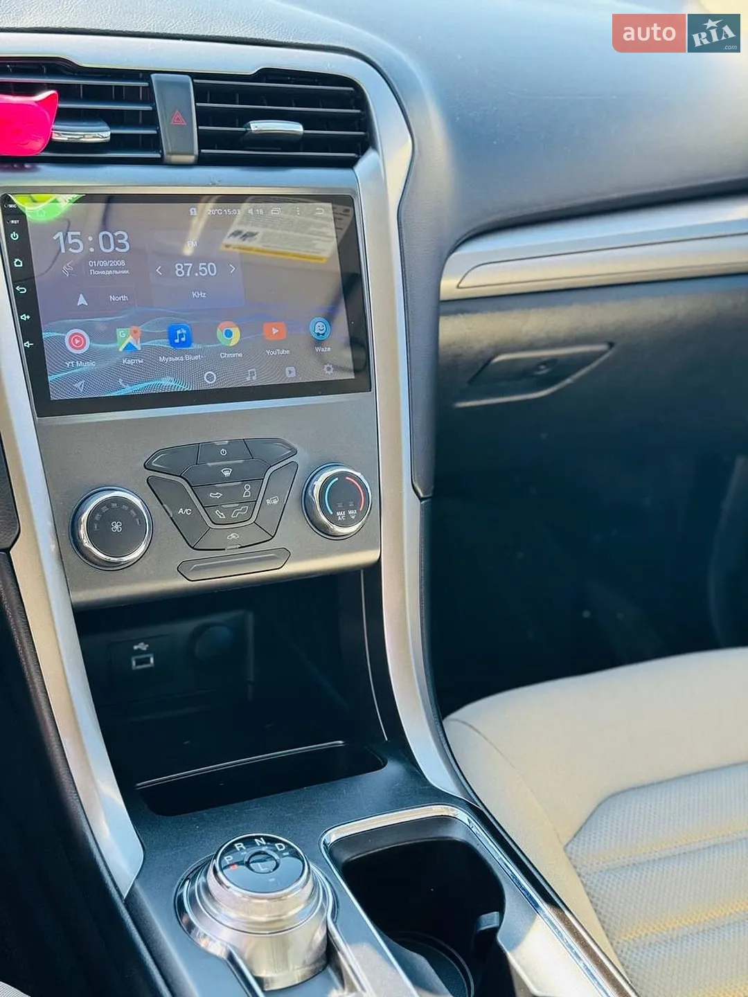 2017 Ford Fusion - мініатюра 7