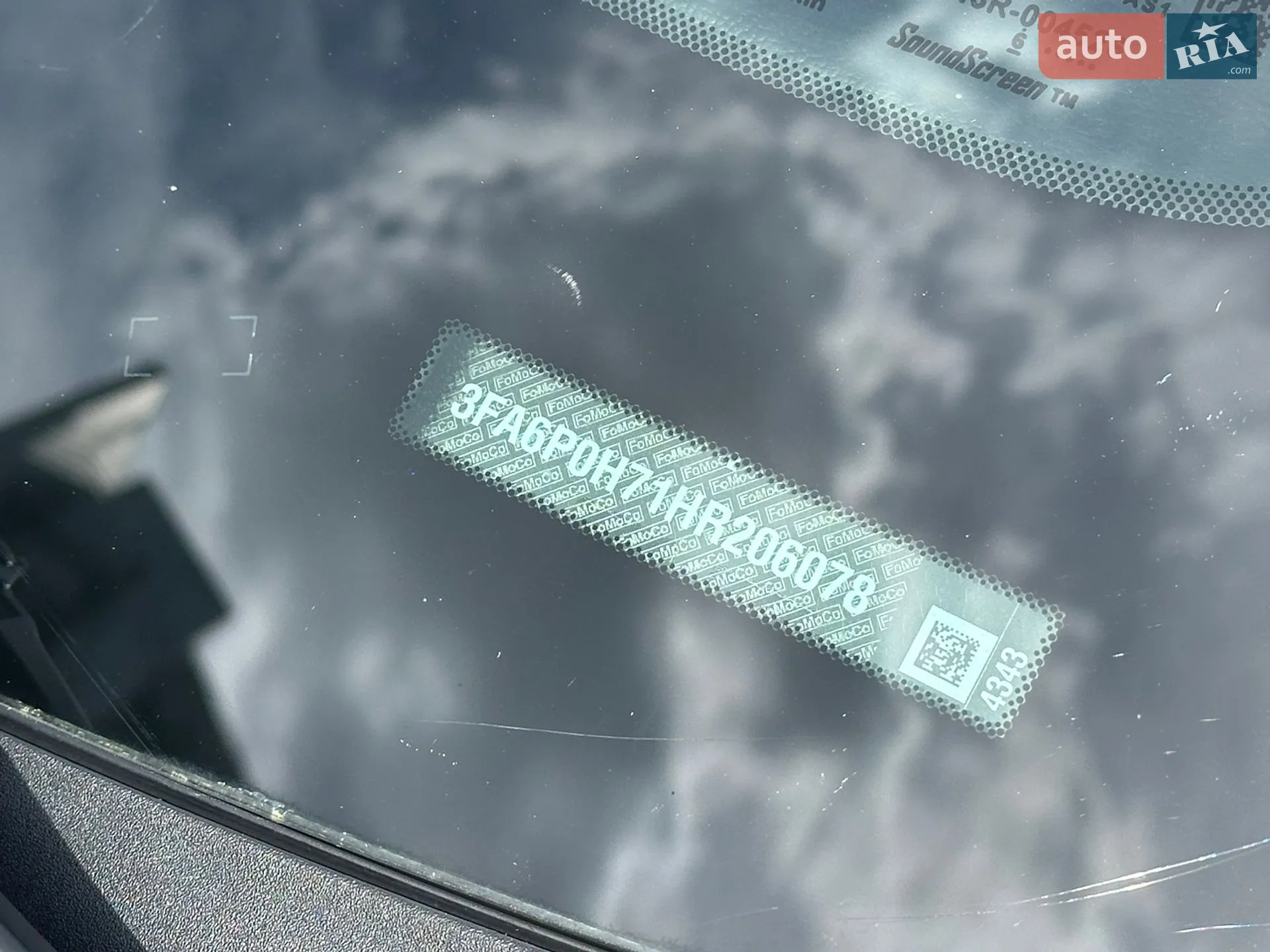 2016 Ford Fusion - мініатюра 7