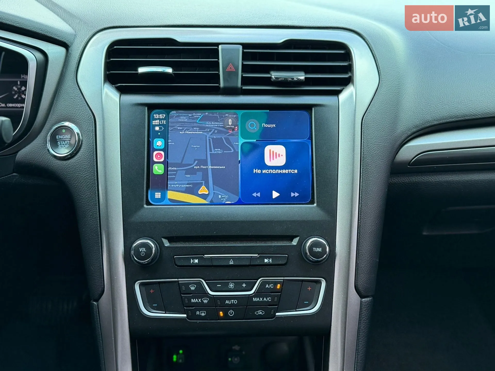 2017 Ford Fusion - мініатюра 30