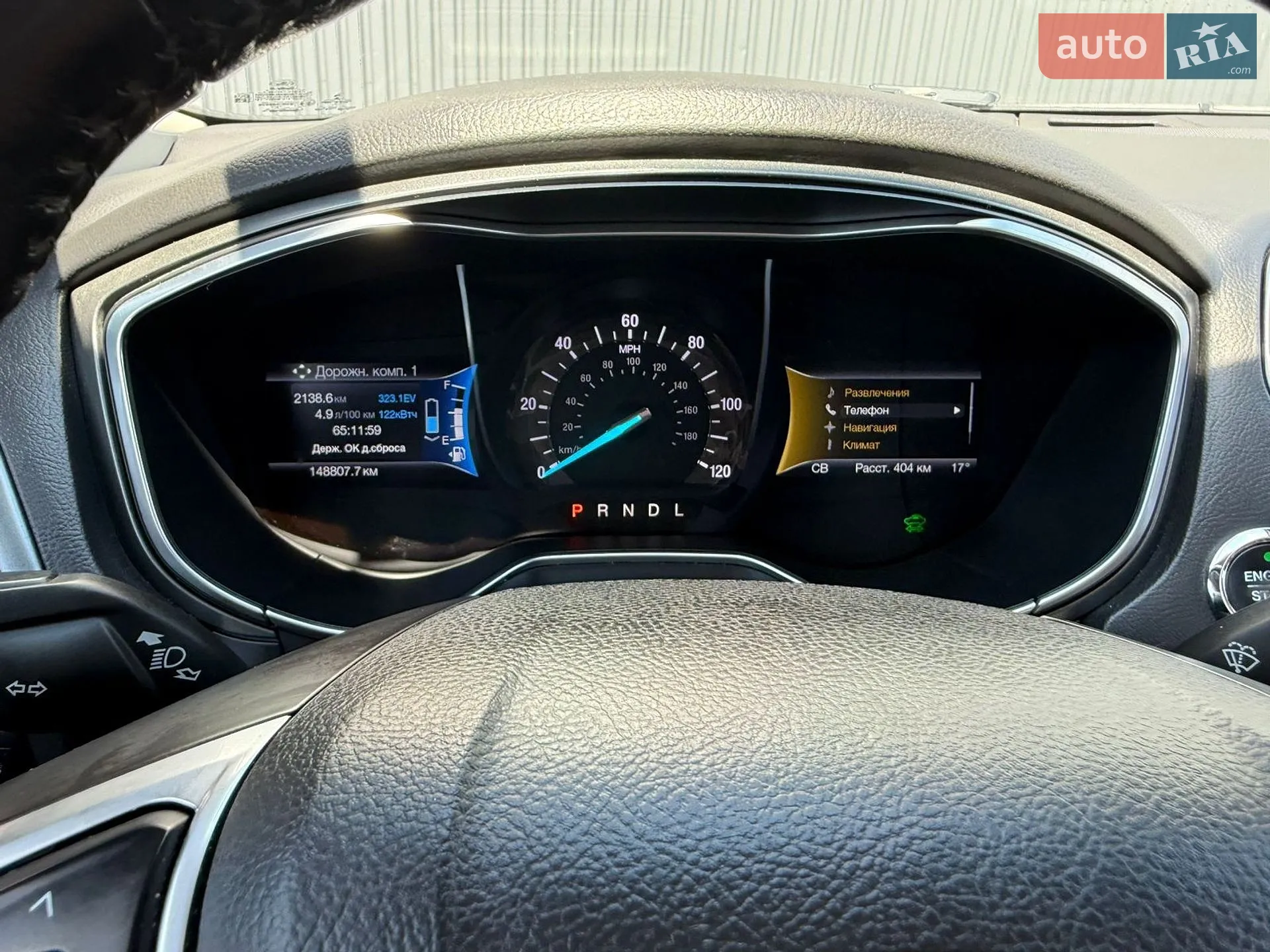 2015 Ford Fusion - мініатюра 24