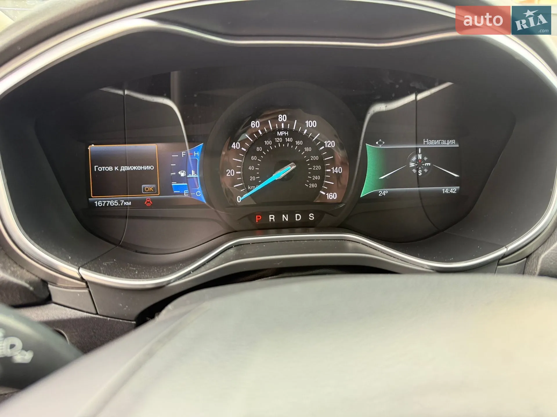 2017 Ford Fusion - мініатюра 20