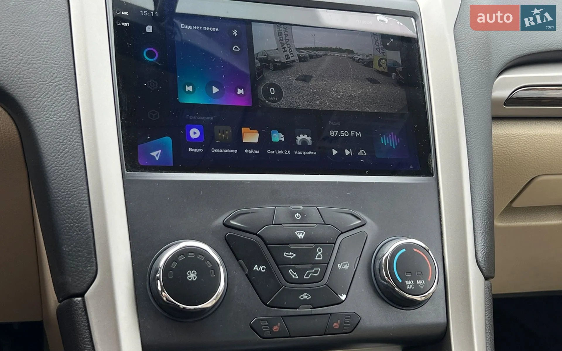 2014 Ford Fusion - мініатюра 12