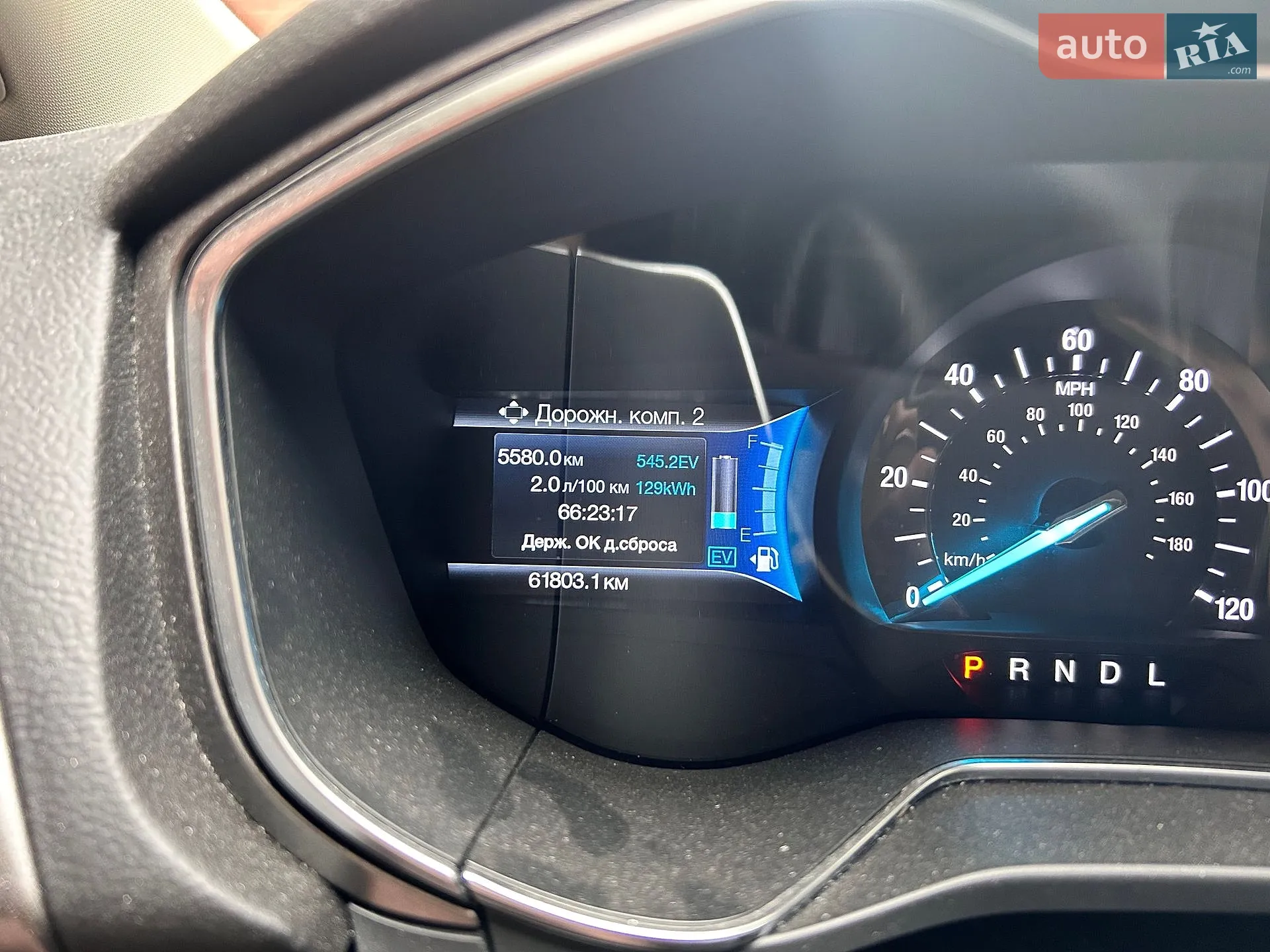 2018 Ford Fusion - мініатюра 17