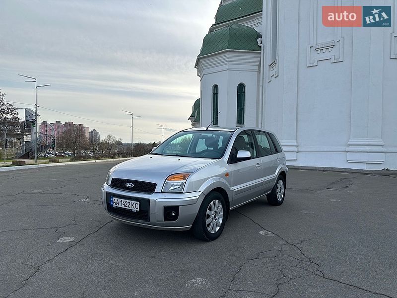 2010 Ford Fusion, VIN WF0UXXGAJUAB60602:plate — фото 1 (autoria)