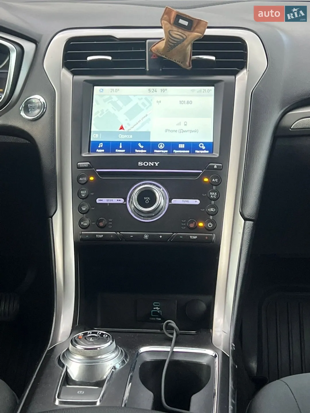 2017 Ford Fusion - мініатюра 18