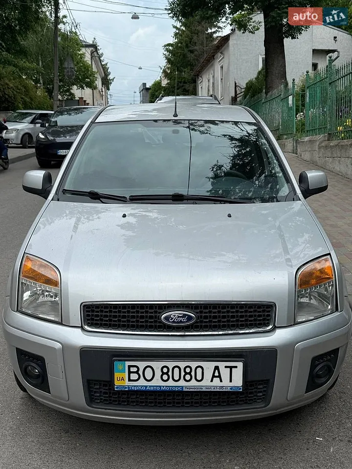 2012 Ford Fusion - мініатюра 15