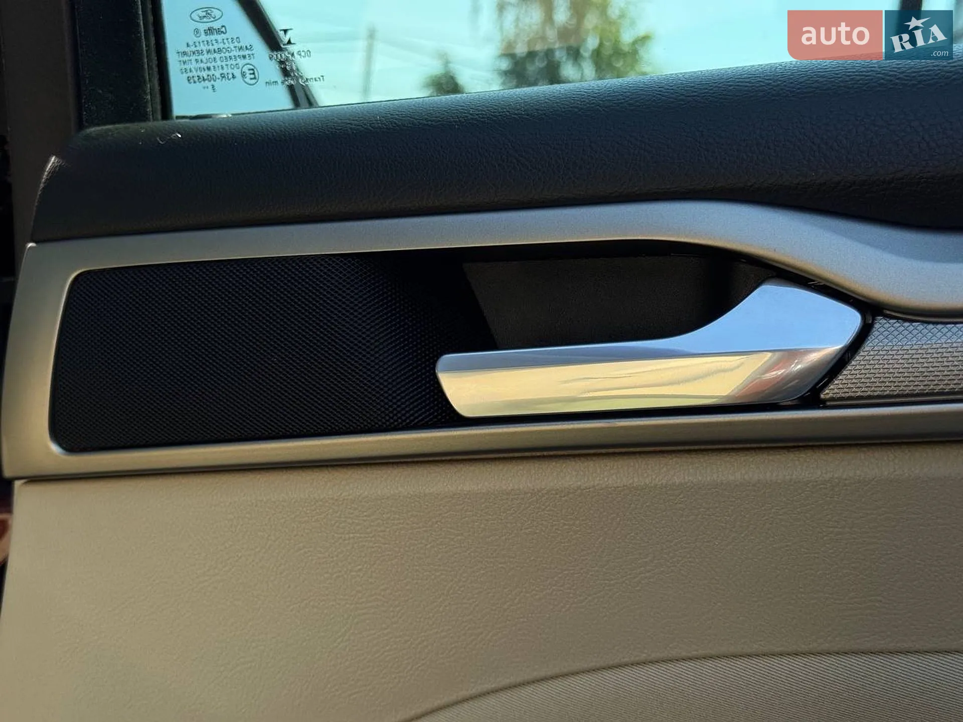 2015 Ford Fusion - мініатюра 64