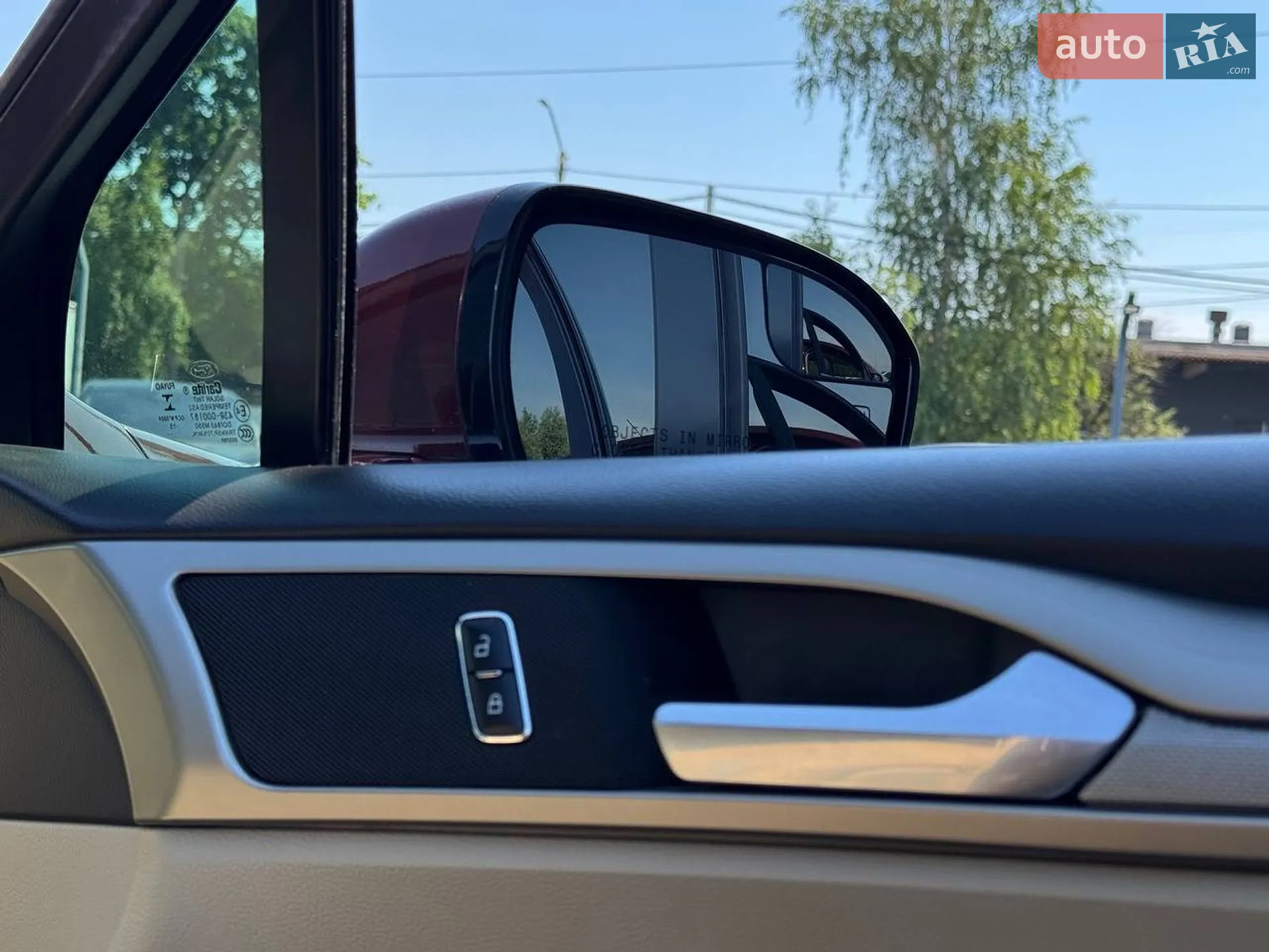 2015 Ford Fusion - мініатюра 71