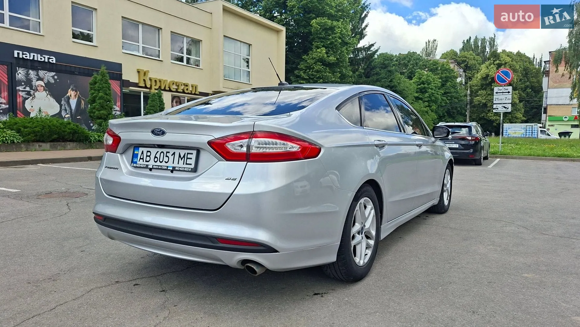 2014 Ford Fusion - мініатюра 6
