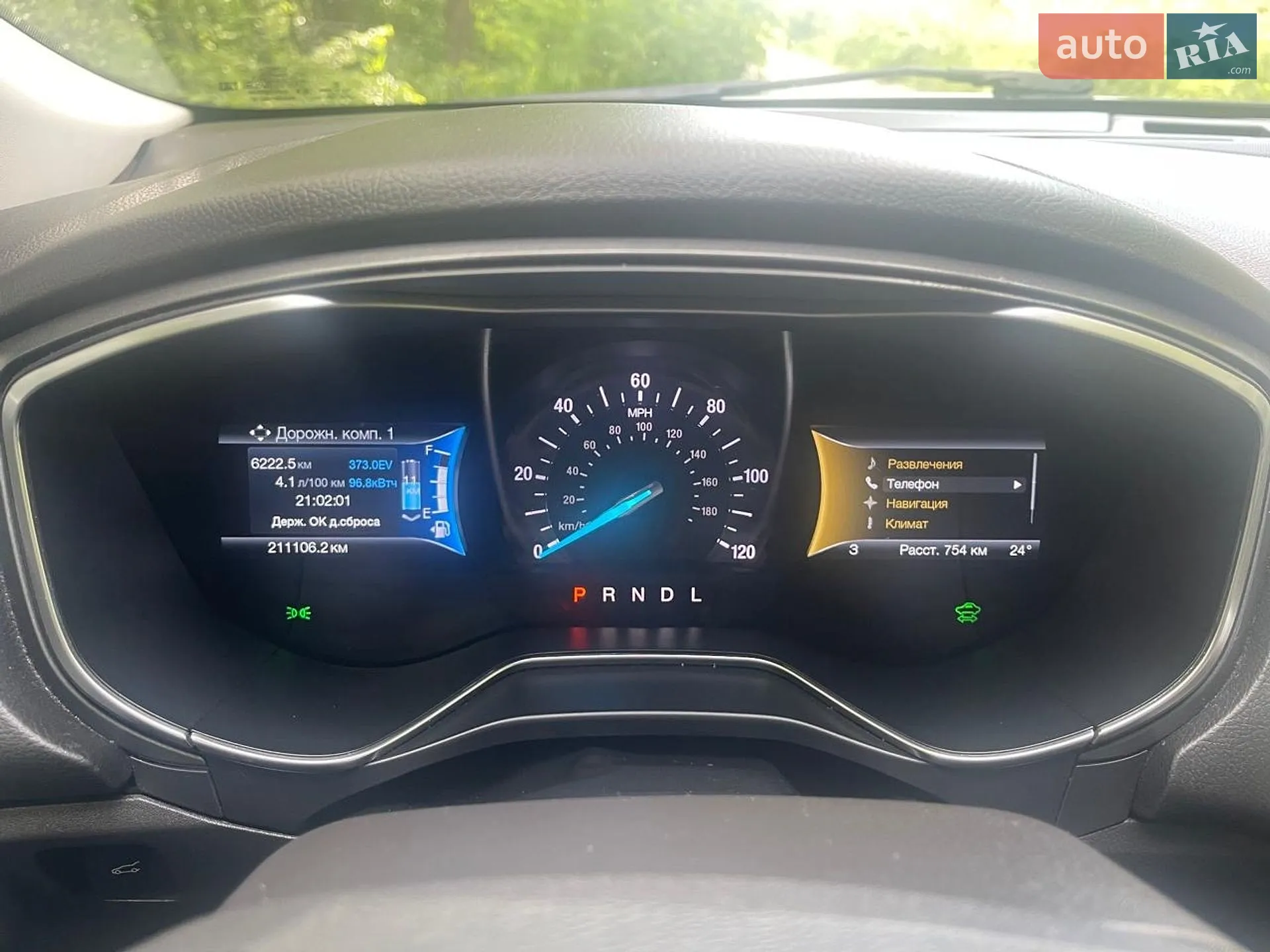 2015 Ford Fusion - мініатюра 2