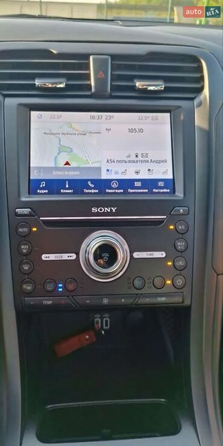 2019 Ford Fusion - мініатюра 14