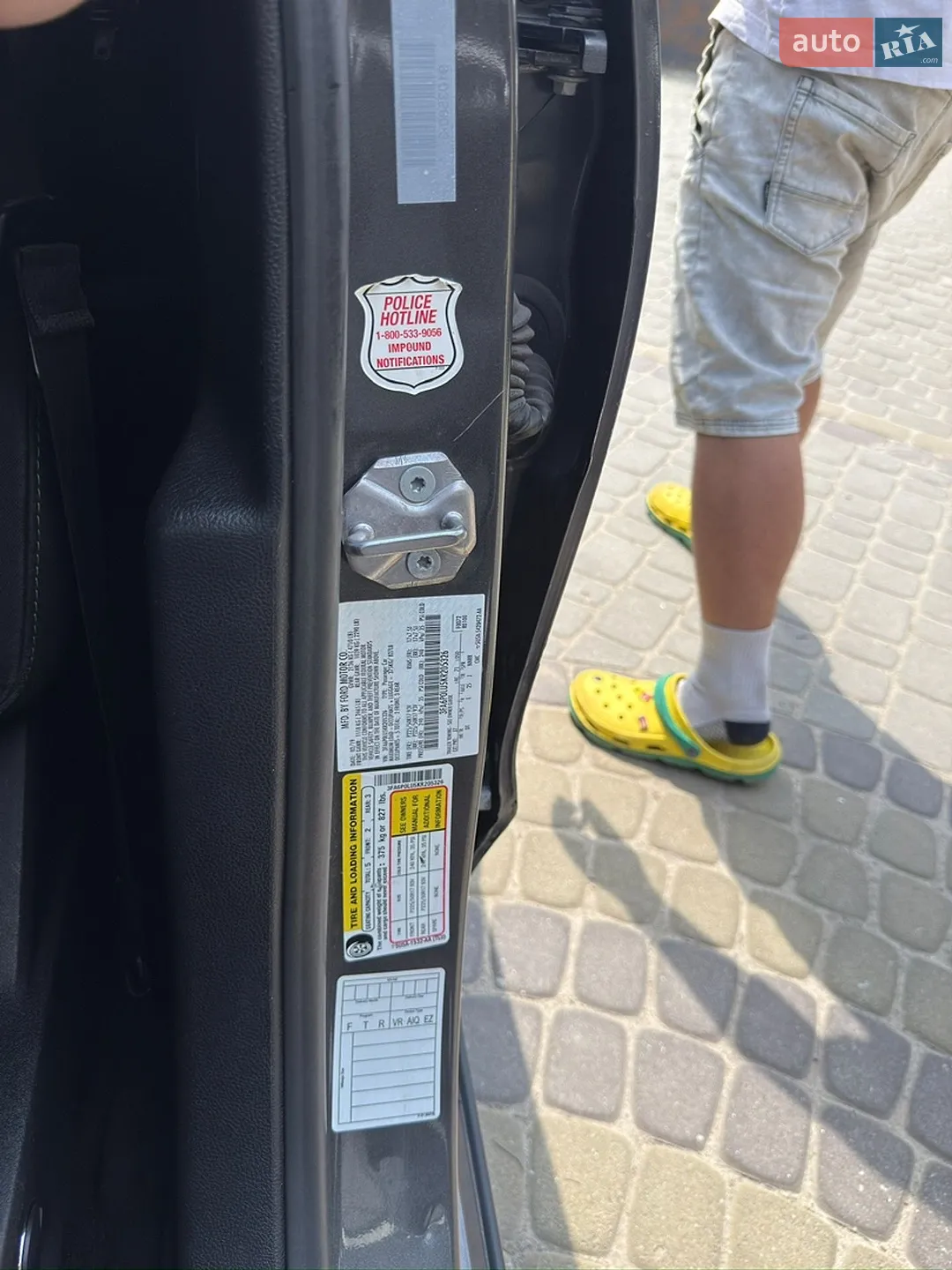 2019 Ford Fusion - мініатюра 31